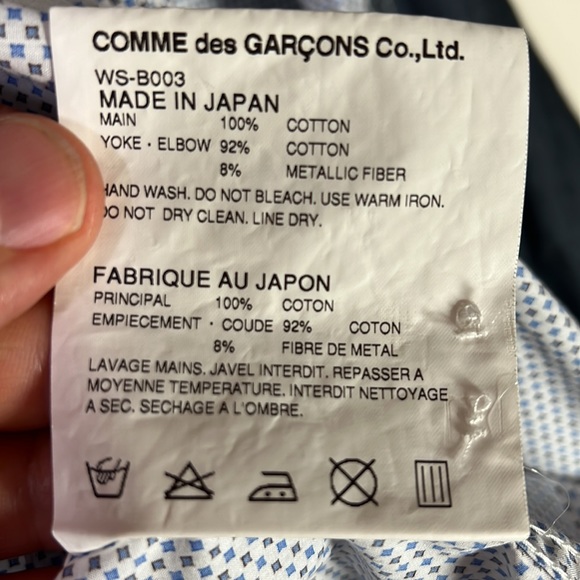 Junya Watanabe for Comme des Garçons MAN. Size L - Picture 10 of 11